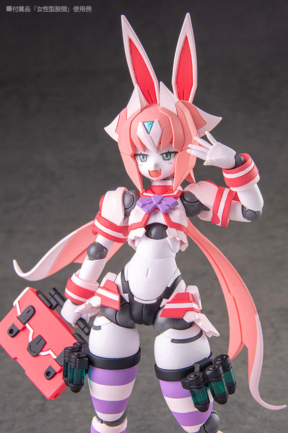 Daibadi Production Polynian Machaon Sailor Uniform Action Figure JAPAN OFFICIAL