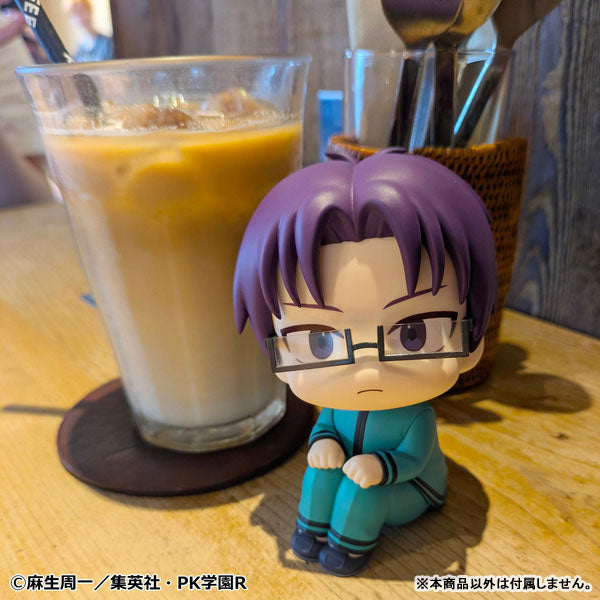 MegaHouse LookUp Saiki Kusuo no Sainan Aren Kuboyasu Figure JAPAN OFFICIAL