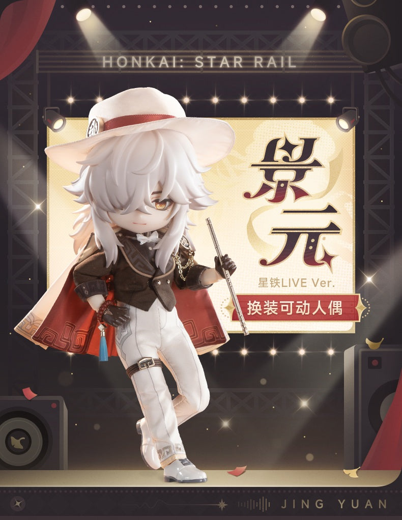 PICCODO ACTION DOLL x Honkai Star Rail Jing Yuan Star Rail Live Ver. Chibi Doll