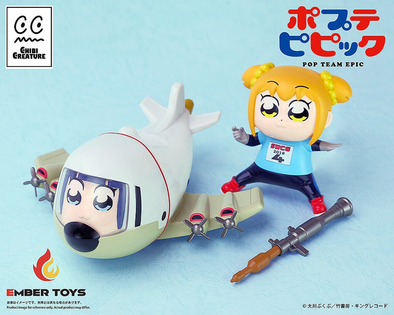 Chibi Creature Pop Team Epic POPUKO & PIPIMI Skeleton Competition Ver. Figure