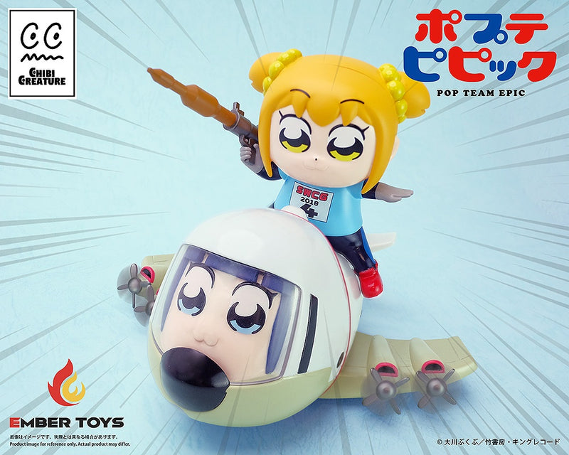 Chibi Creature Pop Team Epic POPUKO & PIPIMI Skeleton Competition Ver. Figure