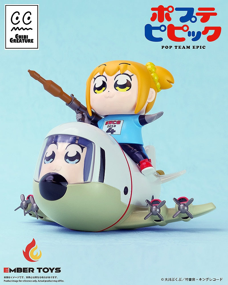 Chibi Creature Pop Team Epic POPUKO & PIPIMI Skeleton Competition Ver. Figure