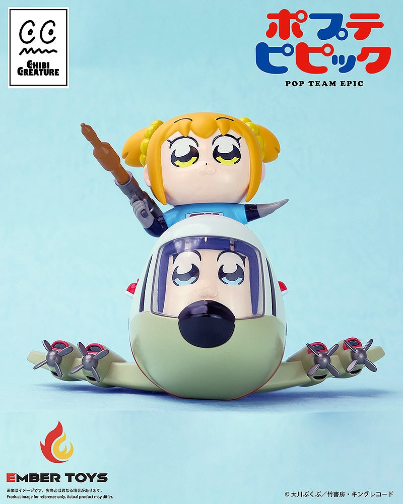 Chibi Creature Pop Team Epic POPUKO & PIPIMI Skeleton Competition Ver. Figure