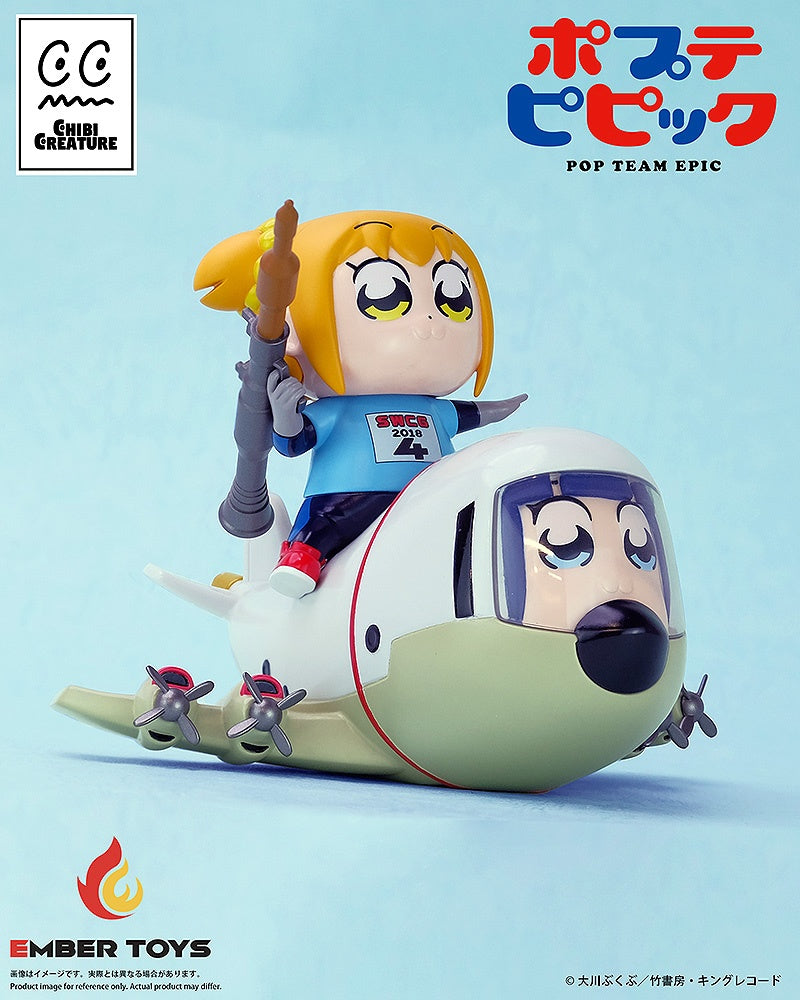 Chibi Creature Pop Team Epic POPUKO & PIPIMI Skeleton Competition Ver. Figure