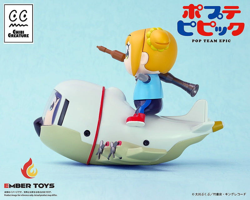 Chibi Creature Pop Team Epic POPUKO & PIPIMI Skeleton Competition Ver. Figure