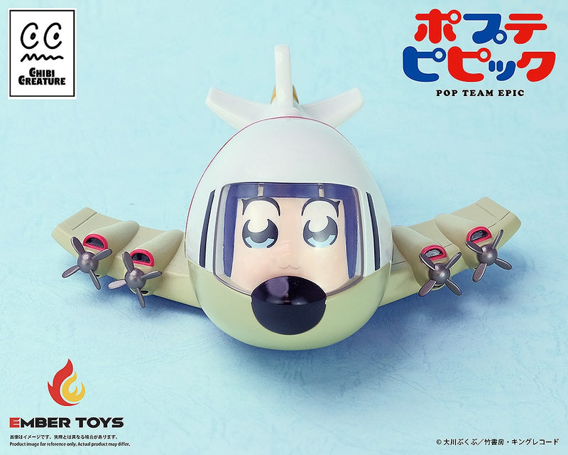 Chibi Creature Pop Team Epic POPUKO & PIPIMI Skeleton Competition Ver. Figure
