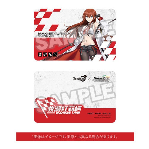 Solarain Steins;Gate Kurisu Makise Racing Ver. 1/7 Figure JAPAN OFFICIAL