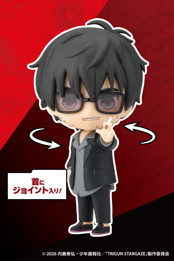 Kotobukiya OSHI WORKS Mini TRIGUN STARGAZE Nicholas D. Wolfwood Figure JAPAN