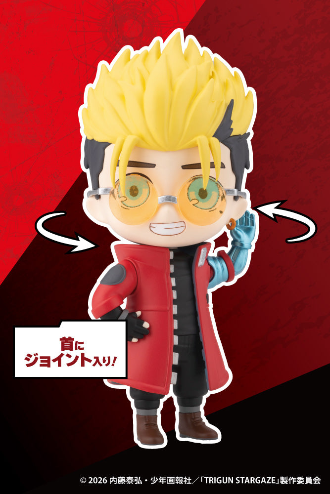 Kotobukiya OSHI WORKS Mini TRIGUN STARGAZE Vash the Stampede Figure JAPAN