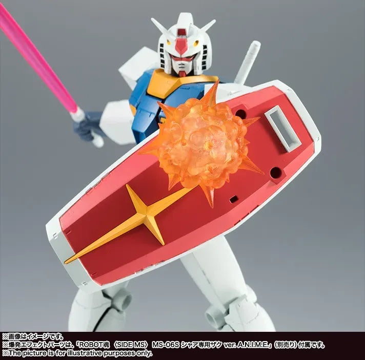 BANDAI Robot Spirits SIDE MS RX-78-2 Gundam ver. A.N.I.M.E. Action Figure JAPAN