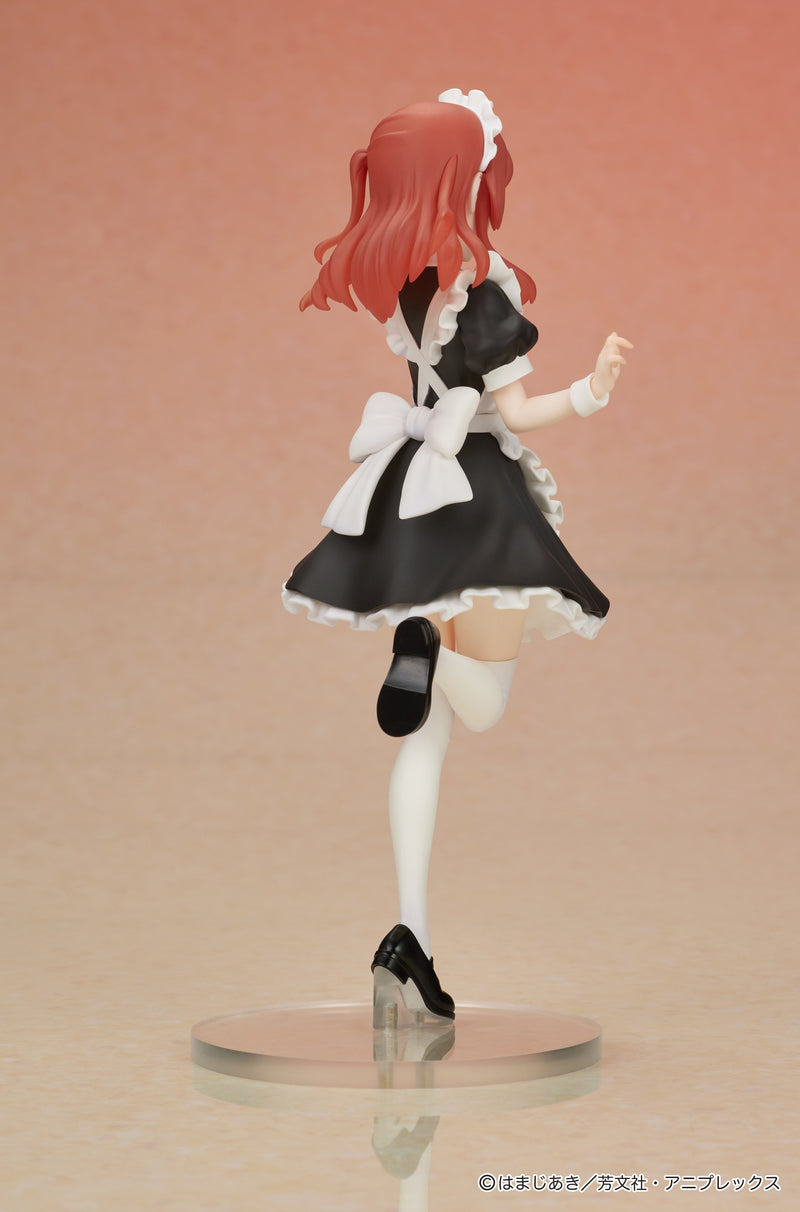 DIG DIGSTA BOCCHI THE ROCK! Ikuyo Kita Figure JAPAN OFFICIAL