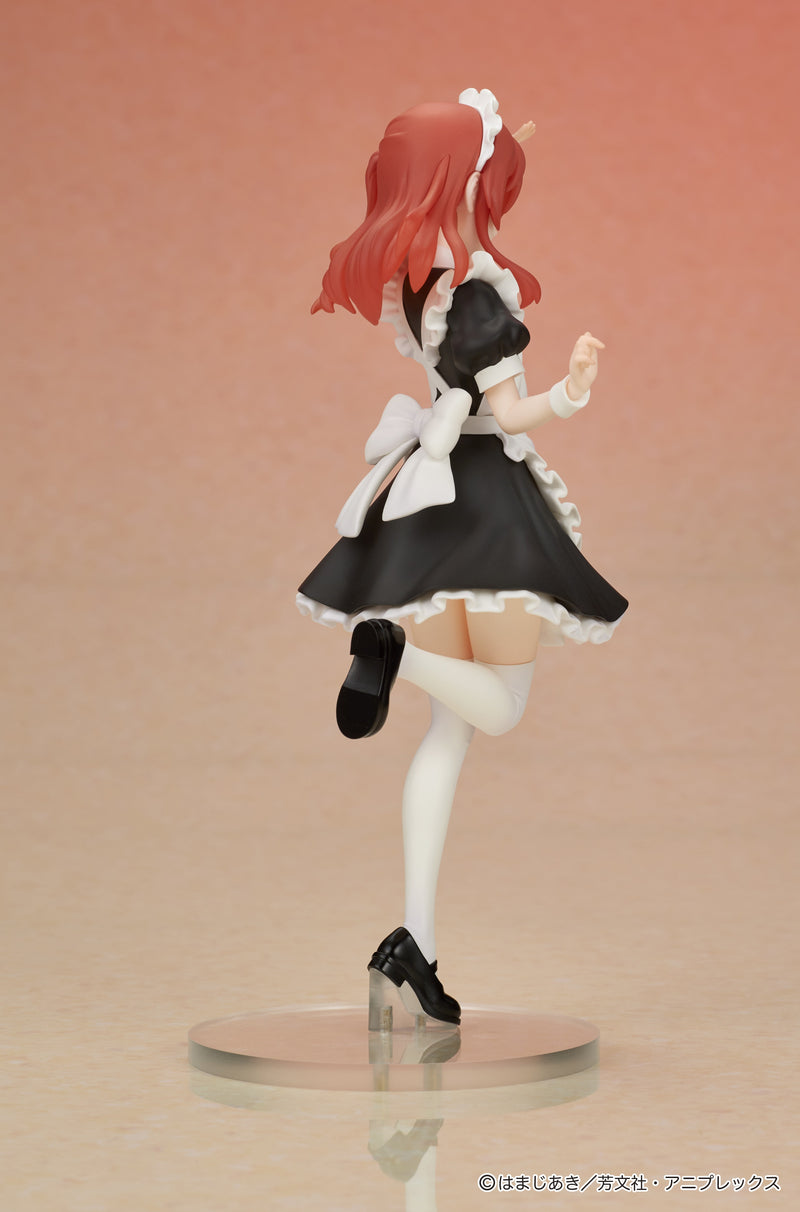 DIG DIGSTA BOCCHI THE ROCK! Ikuyo Kita Figure JAPAN OFFICIAL