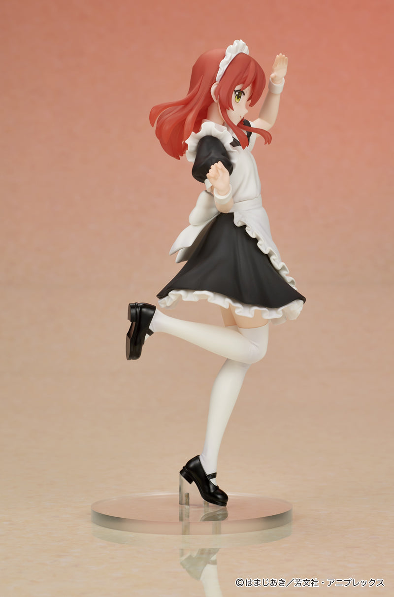 DIG DIGSTA BOCCHI THE ROCK! Ikuyo Kita Figure JAPAN OFFICIAL