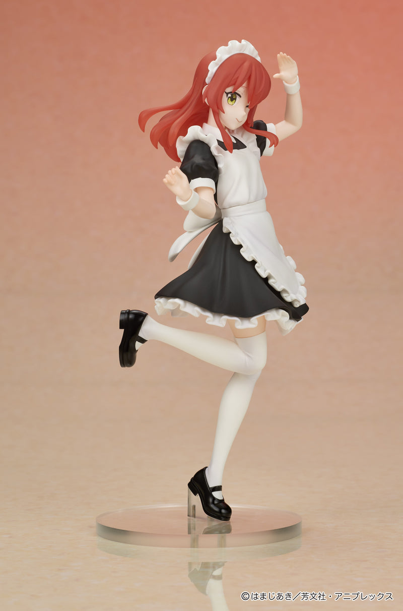 DIG DIGSTA BOCCHI THE ROCK! Ikuyo Kita Figure JAPAN OFFICIAL