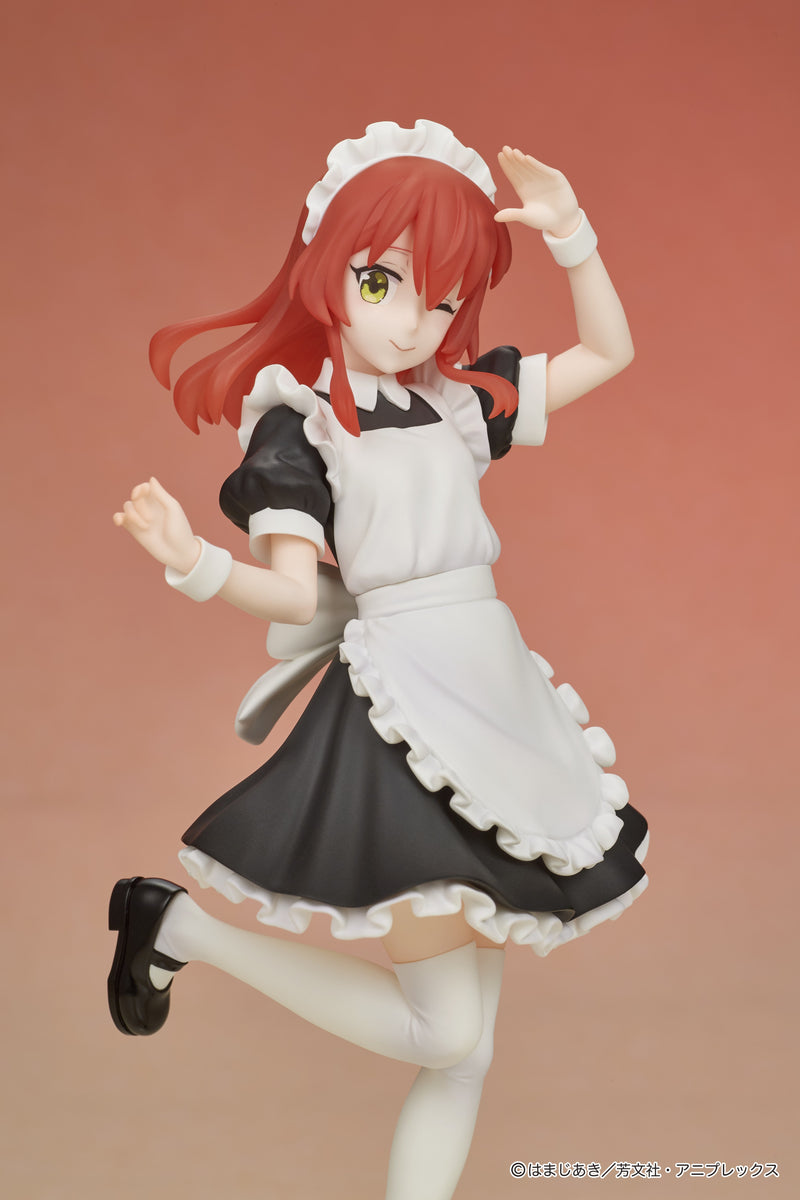 DIG DIGSTA BOCCHI THE ROCK! Ikuyo Kita Figure JAPAN OFFICIAL