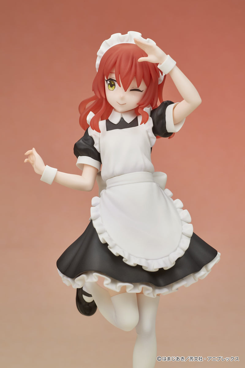 DIG DIGSTA BOCCHI THE ROCK! Ikuyo Kita Figure JAPAN OFFICIAL