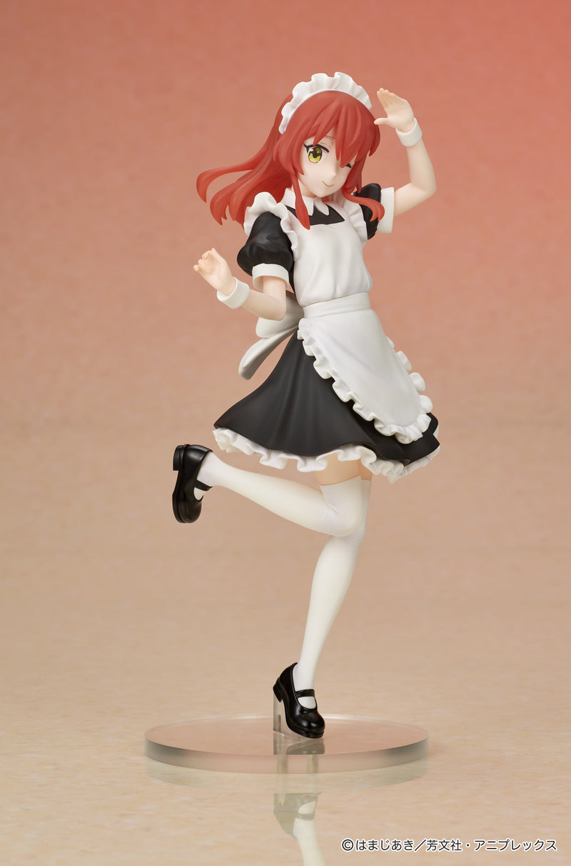 DIG DIGSTA BOCCHI THE ROCK! Ikuyo Kita Figure JAPAN OFFICIAL