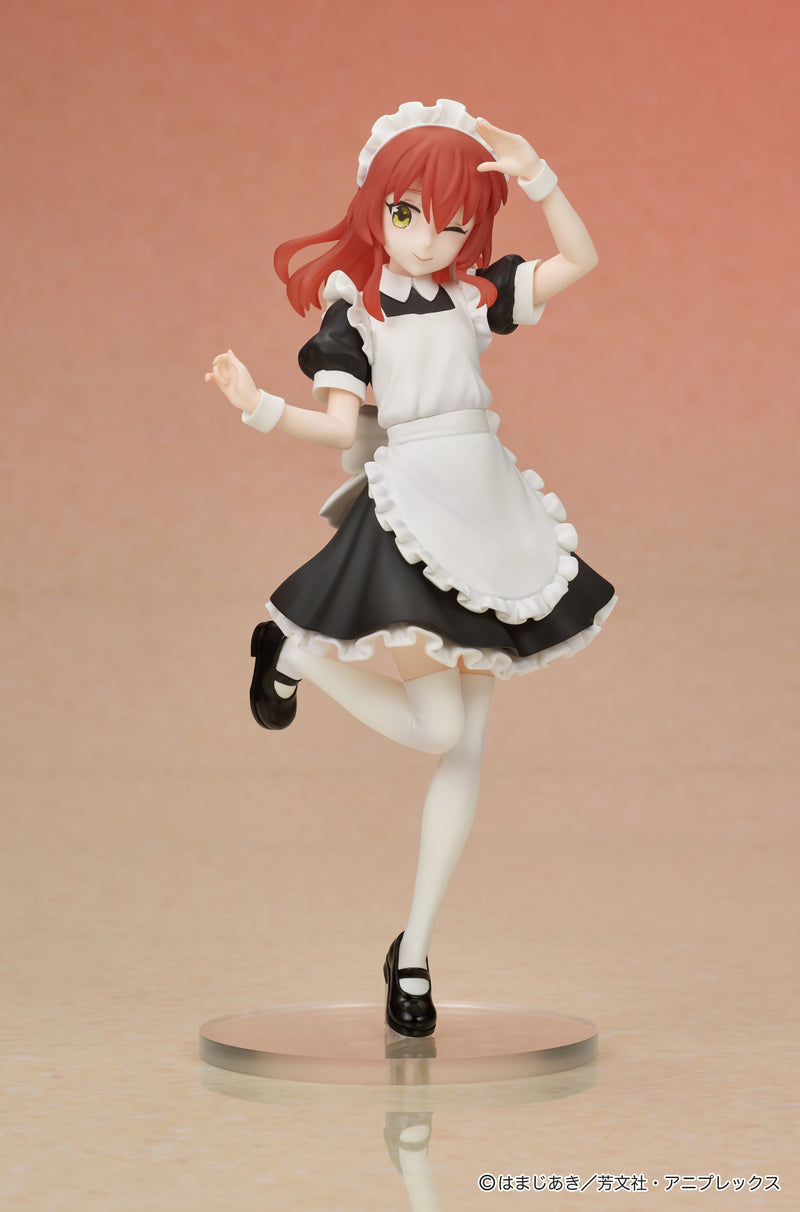 DIG DIGSTA BOCCHI THE ROCK! Ikuyo Kita Figure JAPAN OFFICIAL