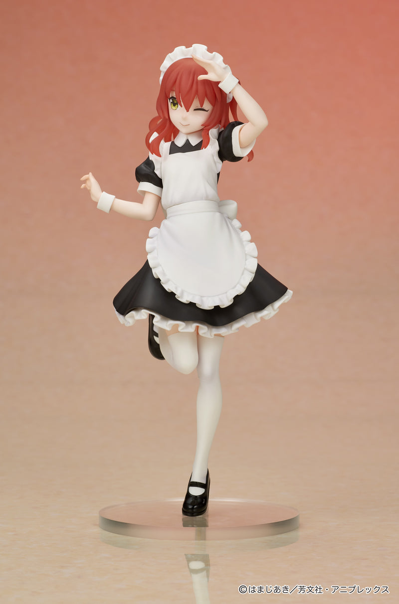 DIG DIGSTA BOCCHI THE ROCK! Ikuyo Kita Figure JAPAN OFFICIAL