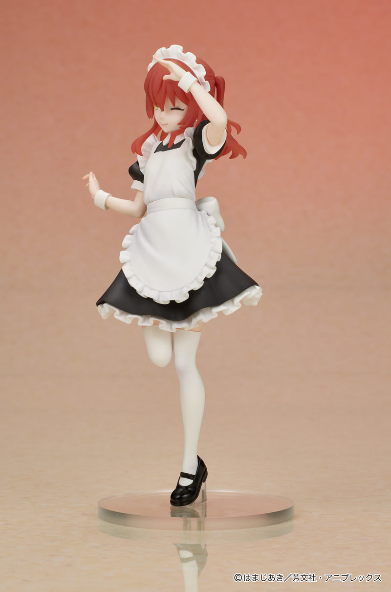 DIG DIGSTA BOCCHI THE ROCK! Ikuyo Kita Figure JAPAN OFFICIAL