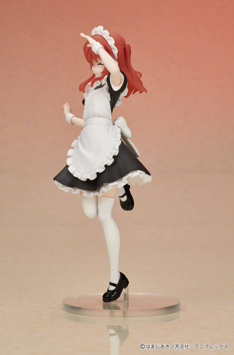 DIG DIGSTA BOCCHI THE ROCK! Ikuyo Kita Figure JAPAN OFFICIAL