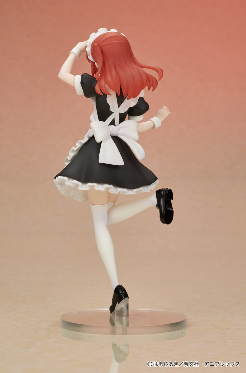 DIG DIGSTA BOCCHI THE ROCK! Ikuyo Kita Figure JAPAN OFFICIAL