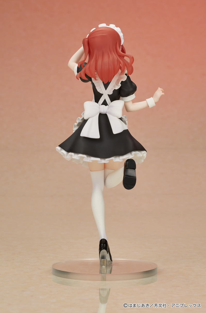 DIG DIGSTA BOCCHI THE ROCK! Ikuyo Kita Figure JAPAN OFFICIAL