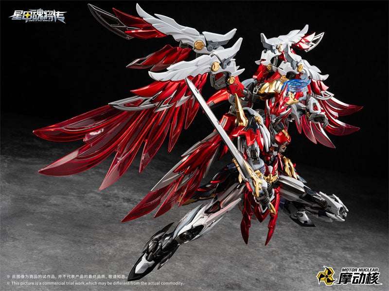 MNP-XH19A Zhongyong Class Tiankuixing Legend of Star General Yuefei Model Kit