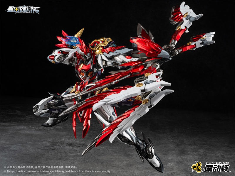 MNP-XH19A Zhongyong Class Tiankuixing Legend of Star General Yuefei Model Kit