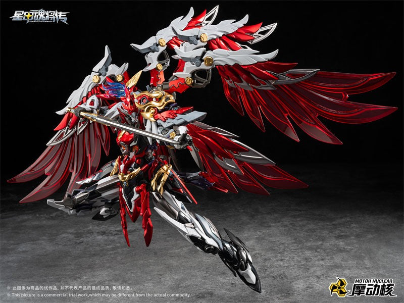 MNP-XH19A Zhongyong Class Tiankuixing Legend of Star General Yuefei Model Kit