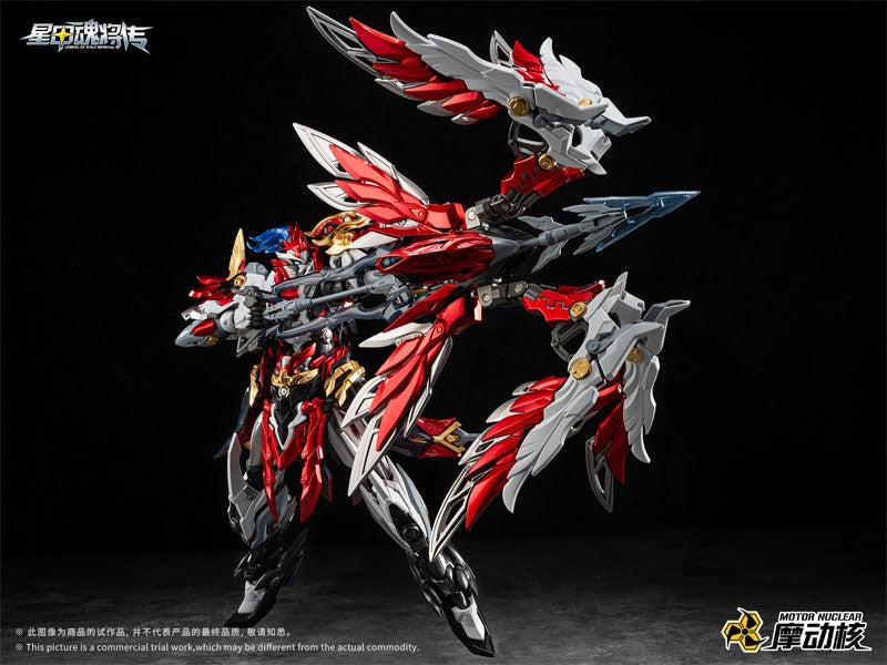 MNP-XH19A Zhongyong Class Tiankuixing Legend of Star General Yuefei Model Kit