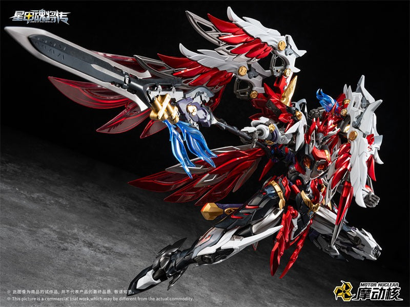 MNP-XH19A Zhongyong Class Tiankuixing Legend of Star General Yuefei Model Kit