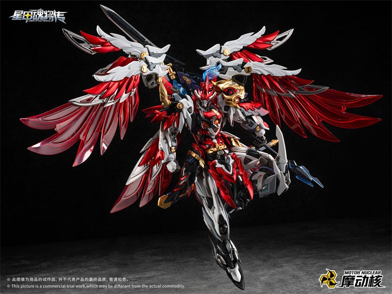 MNP-XH19A Zhongyong Class Tiankuixing Legend of Star General Yuefei Model Kit
