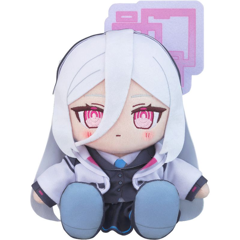 Good Smile Company Chocopuni Plush Blue Archive Kei JAPAN OFFICIAL