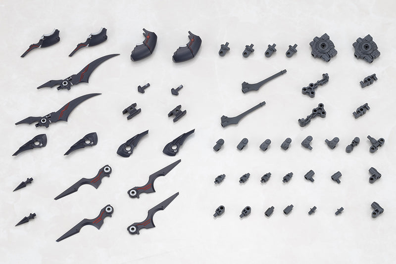 M.S.G Modeling Support Goods Heavy Weapon Unit78 Customize Core Wing Blade JAPAN