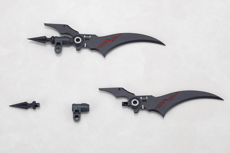 M.S.G Modeling Support Goods Heavy Weapon Unit78 Customize Core Wing Blade JAPAN