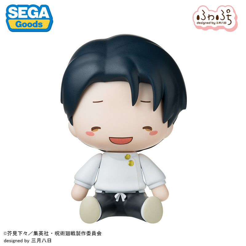 SEGA Fuwapuchi Deformed Figure Jujutsu Kaisen Culling Game Yuta Okkotsu JAPAN