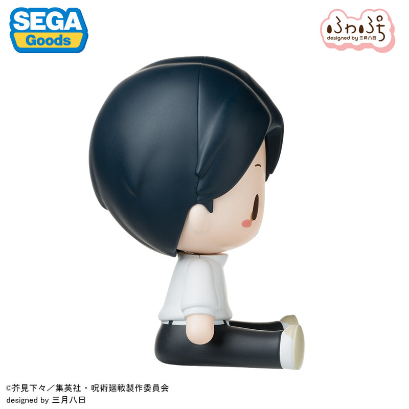 SEGA Fuwapuchi Deformed Figure Jujutsu Kaisen Culling Game Yuta Okkotsu JAPAN