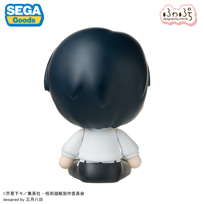 SEGA Fuwapuchi Deformed Figure Jujutsu Kaisen Culling Game Yuta Okkotsu JAPAN