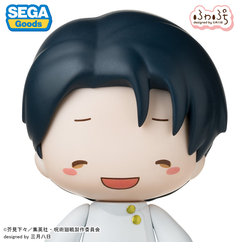 SEGA Fuwapuchi Deformed Figure Jujutsu Kaisen Culling Game Yuta Okkotsu JAPAN