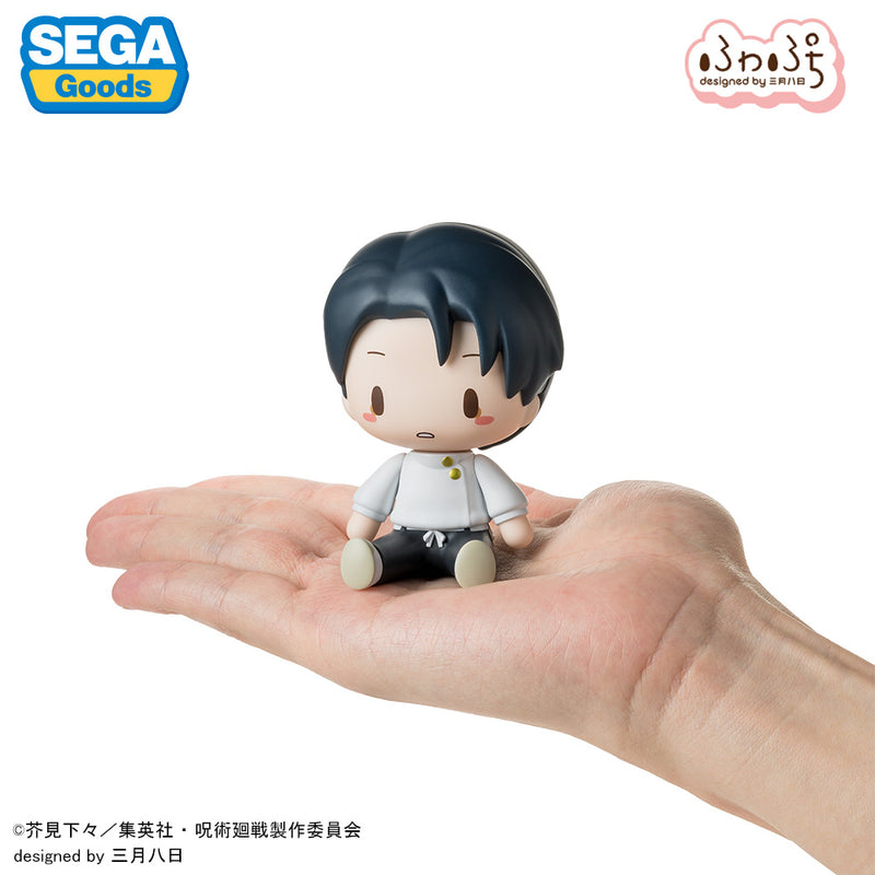 SEGA Fuwapuchi Deformed Figure Jujutsu Kaisen Culling Game Yuta Okkotsu JAPAN