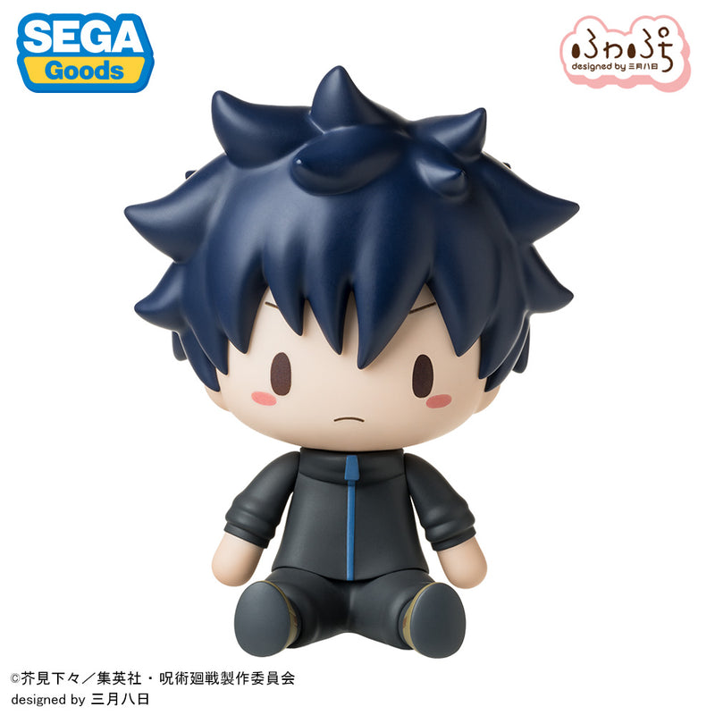 SEGA Fuwapuchi Deformed Figure Jujutsu Kaisen Culling Game Megumi Fushiguro