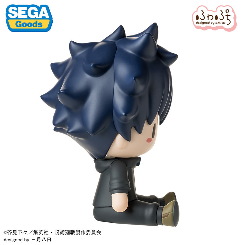 SEGA Fuwapuchi Deformed Figure Jujutsu Kaisen Culling Game Megumi Fushiguro