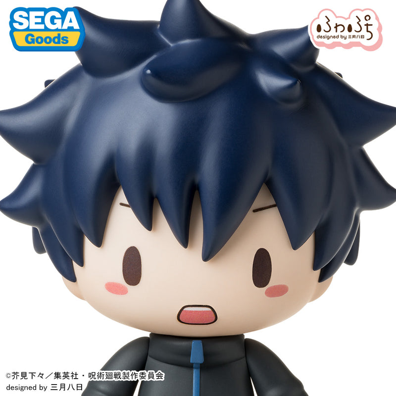 SEGA Fuwapuchi Deformed Figure Jujutsu Kaisen Culling Game Megumi Fushiguro