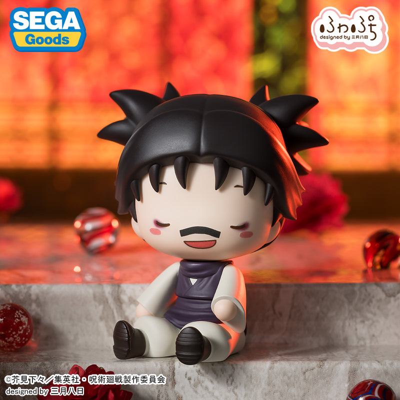 SEGA Fuwapuchi Deformed Figure Jujutsu Kaisen Culling Game Choso JAPAN OFFICIAL