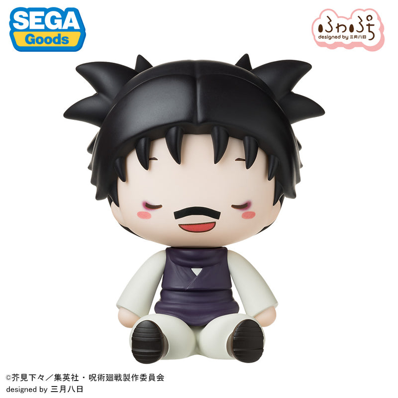 SEGA Fuwapuchi Deformed Figure Jujutsu Kaisen Culling Game Choso JAPAN OFFICIAL