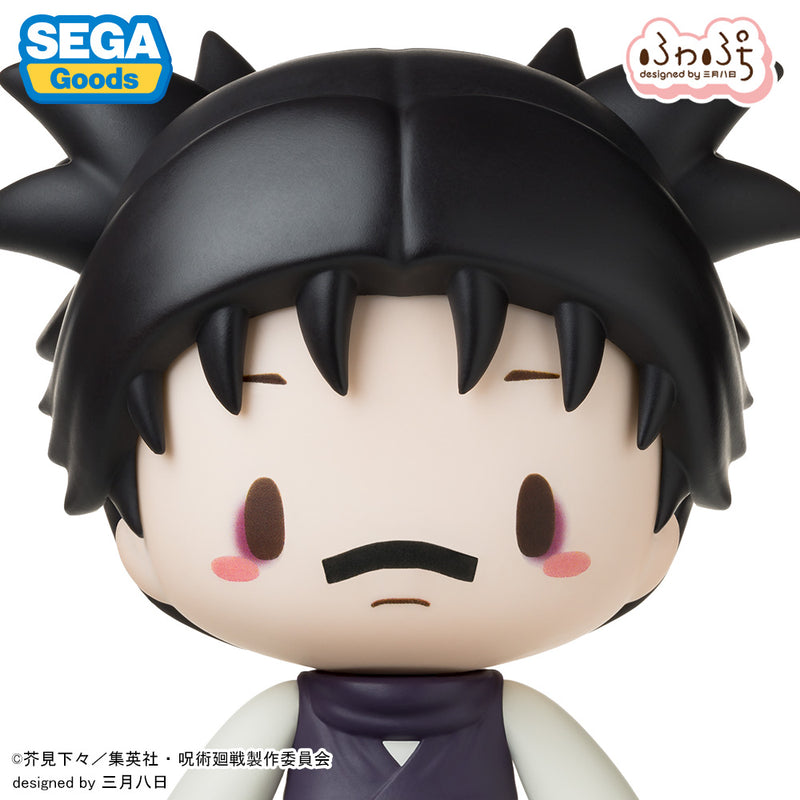 SEGA Fuwapuchi Deformed Figure Jujutsu Kaisen Culling Game Choso JAPAN OFFICIAL