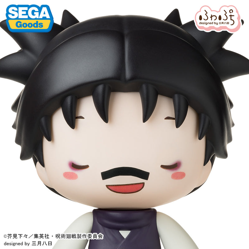SEGA Fuwapuchi Deformed Figure Jujutsu Kaisen Culling Game Choso JAPAN OFFICIAL