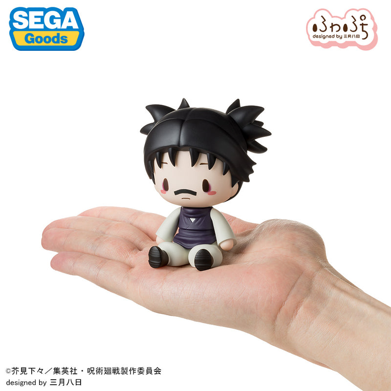 SEGA Fuwapuchi Deformed Figure Jujutsu Kaisen Culling Game Choso JAPAN OFFICIAL