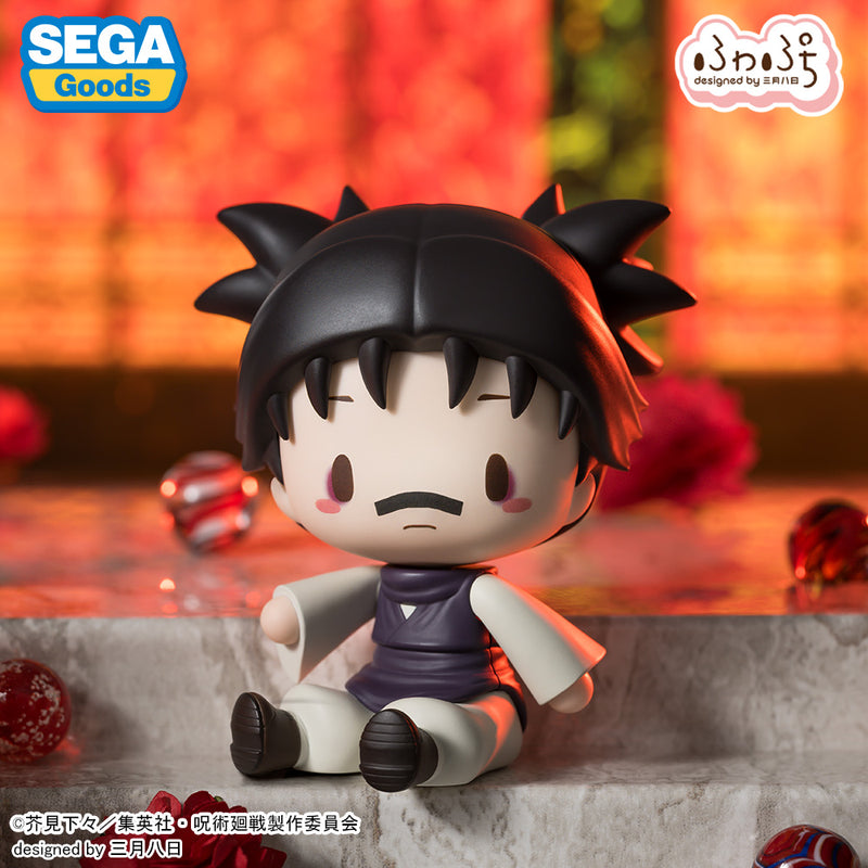 SEGA Fuwapuchi Deformed Figure Jujutsu Kaisen Culling Game Choso JAPAN OFFICIAL